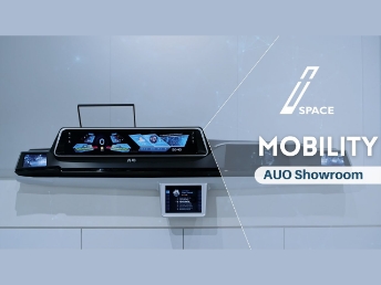 ��I SPACE��Mobility